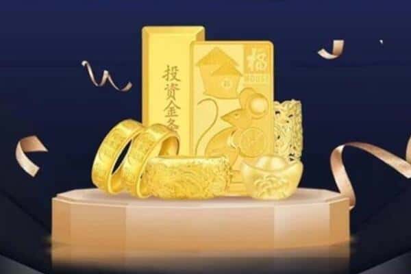 崇阳县回收黄金