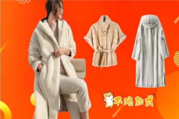 崇阳县回收貂皮