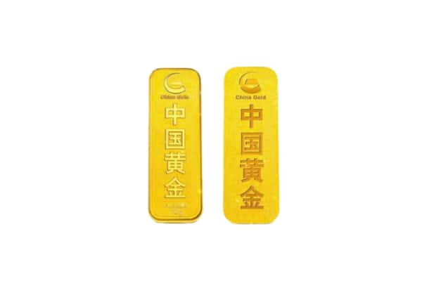 崇阳县上门回收黄金价格