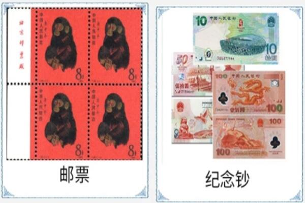 崇阳县回收邮票